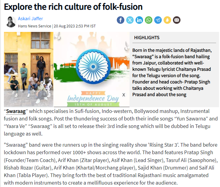 The Hans India Coverage